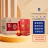 郎酒 红花郎 红10  53度 500ml*6瓶 整箱装 新老包装年份随机 实拍图