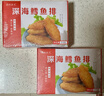 【顺丰】深海鳕鱼排批发厚实油炸本成品鳕鱼片裹粉盒装鳕鱼块 2盒20枚 实拍图