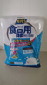 kinbata日本硅胶食品干燥剂50小包食品防潮珠衣橱干燥包宠物干燥剂 实拍图