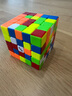 奇艺3阶镜面金字塔魔方三阶异形斜转枫叶SQ1风火轮学生儿童益智玩具 启程斜转彩色+底座 实拍图