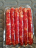 广式江门腊肠250g/包 生鲜腊味猪肉广东特产香肠风干广味传统风味 广式江门腊肠250g*1包 实拍图