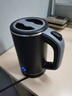 摩茶 便携式烧水壶家用小型迷你不锈钢电热水壶旅行出差电热水杯小功率宿舍学生水壶 0.8L 【分体款】雅典黑 实拍图