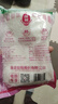莲花味精400g 纯粮酿造无添加 99%高纯度不额外加盐 家用餐饮炒菜煲汤 实拍图