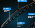 一途别克昂科威【13-18款】/昂科旗【20款-至今】后雨刮后雨刮器后雨刷后雨刷器原厂原装原车尺寸A级胶条 实拍图
