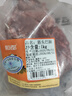 恒都 国产原切筋头巴脑 2斤/袋 冷冻 谷饲牛肉 实拍图