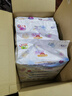 花王妙而舒纸尿裤M64片(6-11kg)中号婴儿尿不湿柔软亲肤宝宝屁屁畅快 实拍图