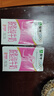 蒙牛脱脂纯牛奶250ml*24盒 零脂肪早餐健身减脂 送礼盒装 实拍图