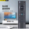 Accoona适用中国电信机顶盒遥控器电信盒子wifi高清4k网络电视遥控器智能通用遥控板红外线数字无语音 晒单实拍图