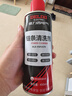 德力西（DELIXI）自行车链条清洗剂摩托车工业链条油防锈润滑养护山地公路车养护 实拍图