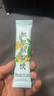 枇杷秋梨饮真材实料秋梨膏儿童老人即食冲饮速溶颗粒浓缩秋梨糖 枇杷秋梨饮【30条】便携润喉装 实拍图