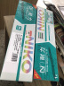 耐力（NIKO）N LQ690K/675KT/680KII 黑色色带(3根装) (适用爱普生 LQ690/690C/675KT/680KⅡ/690K/695C) 实拍图