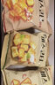 乐天 韩国进口 LOTTE 蒜香披萨味烤酥性葱香法式面包干面包片零食 3包 3口味各一包 实拍图