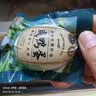 白荡里 特大咸鸭蛋 古法红泥腌制 红心流油营养丰富 真空包装即食咸蛋 70g-80g*10枚 实拍图
