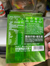 本然重塑青汁全优植物益生元青汁3.5g/条70%高膳食纤维 到手60条+摇摇杯1个 实拍图