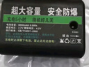 皇皖 水平仪电池 平推式推拉绿光LD蓝光红外线 大容量充电电池锂电池 5800mah数显水平仪电池+充电器*1 实拍图