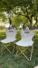 小魔露营桌椅户外桌椅装备套装折叠桌便携式野营野餐蛋卷桌一桌四椅白 实拍图