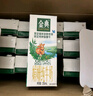 伊利金典 双限定娟姗纯牛奶锡林郭勒牧场整箱250ml*12盒 礼盒装 实拍图