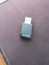 Tenda腾达USB无线网卡智能免驱AC650 台式机专用WiFi接收器5G双频网卡 笔记本电脑外置网卡WiFi发射器 实拍图