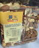 京东京造 X 京东PLUS会员联名款混合坚果1.1kg 每日坚果开心果零食送礼 实拍图