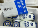 蒙纯（mengchun）鄂尔多斯低温酸奶蒙古老酸奶原味 生牛乳发酵 内蒙特产儿童孕妇 220g 8瓶 实拍图