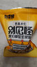 憨豆熊 巴旦木仁 大杏仁袋装坚果零食干果仁扁桃仁肉散装批发罐装多规格 【半斤】巴旦木仁250g1袋 实拍图