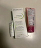 贝德玛（BIODERMA）舒妍粉啫喱洁面卸妆凝胶200ml氨基酸温和洗面奶敏感肌可卸防晒 实拍图