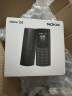 诺基亚（NOKIA）新105 2G 移动老人老年手机 直板按键手机 学生备用功能机 超长待机 黑色  实拍图
