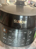 苏泊尔（SUPOR）0涂层精钢球釜电压力锅6L双胆全自动智能预约 家用 SY-60YC6011Q电饭煲高压锅6-8人 实拍图