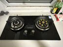 澳士顿（aosd）【750mm大面板】燃气灶天然气煤气灶双灶嵌入式大尺寸不锈钢液化气灶免扩孔一级能效大开孔猛火灶 上门安装-750大面板猛火鸳鸯灶 天然气 实拍图