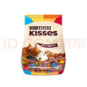 好时之吻 Kisses牛奶巧克力 婚庆喜糖  糖果巧克力  零食 500g 袋装 实拍图