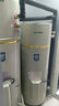 基诺德（JNOD）德国品牌电热水器立式家用220V商用380V大容量150L300L500L1000L储水式恒温速热一级能效落地工程 200L 5KW(220V) 实拍图
