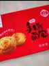 双荣手撕面包奶香原味整箱4斤红豆味休闲早餐零食中老年人代餐糕点心 红豆味2kg 实拍图