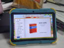 华京方儿童学习机早教机0-3-6-12岁宝宝幼儿小学思维护眼学生平板 8寸学霸版8G+256G丨家长管控丨小学进阶 实拍图