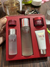 SK-II神仙水75ml精华液sk2水乳化妆品全套护肤品套装礼盒生日礼物女 实拍图