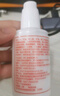 同仁堂（TRT）维生素e乳液秋冬季保湿补水护手霜身体乳缓解皮肤干燥起皮润肤乳 100ml*1瓶 实拍图