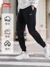 李宁运动裤男宽松束脚裤子四季休闲裤卫裤男女情侣同款跑步运动长裤 实拍图