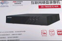 海康威视（HIKVISION）录像机4路监控硬盘录像机NVR 单盘位监控主机可兼容8T硬盘7804N-Q1 实拍图