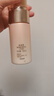 欧珀莱（AUPRES）臻源凝时精华乳130ml丰润型 紧致抗皱补水保湿护肤生日礼物女 实拍图
