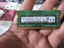 现代海力士（SK hynix）原厂笔记本内存条原装海力士颗粒笔记本电脑一体机内存 DDR4 3200 8G 笔记本内存 实拍图