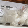 英科医疗（INTCO）一次性手套PVC手套200只大码厨房餐饮家务清洁防水烘焙洗碗手套 实拍图