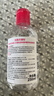 贝德玛（BIODERMA）粉水舒妍舒缓洁肤液250ml卸妆水敏感肌可用温和无需水洗可卸防晒 实拍图