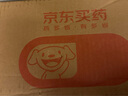[可意林]兰索拉唑肠溶片 15mg*14片 10盒装 实拍图