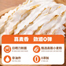 妙洁耐用型手套 天然乳胶 2双装 大号L码 洗碗手套多款包装随机发货 实拍图