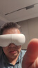 京东京造智能眼部按摩仪E5s 可视化热敷眼罩眼睛按摩仪儿童护眼仪按摩器缓解疲劳男生生日礼物女士 实拍图