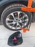 亿饰汽车防滑链SUV轿车越野车特粗黑碳锰钢专车专用雪地防滑脱困神器 丰田凯美瑞亚洲龙锐志皇冠卡罗拉 【碳化锰钢】仅适用胎宽195-265 实拍图