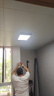 欧普（OPPLE）吸顶灯卧室灯具可调光LED照明灯饰简约大气高显色护眼冰玉 呵护光 实拍图