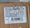 长沙马王堆汉墓简帛集成 全七7册 马王堆所出有字简帛文献总计达五十余种包括周易经传战国纵横家书 裘锡圭 中华书局 实拍图