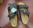BIRKENSTOCK勃肯德国进口男女款经典舒适软木Arizona双扣拖鞋送父亲送长辈 男款灰色 41 实拍图