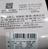 恒源祥纯棉袜子男长袜防臭吸汗抗菌透气全棉秋冬季保暖高弹纯色高筒袜 【纯棉抗菌】2黑色2深花灰2藏青 均码 【适合38-42码脚】 实拍图