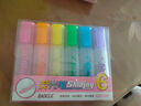 宝克（BAOKE）MP4910-6 大容量手6色荧光笔 学生考试重点醒目标记笔 办公记号笔帐可用 水性记号笔 6支/盒 实拍图